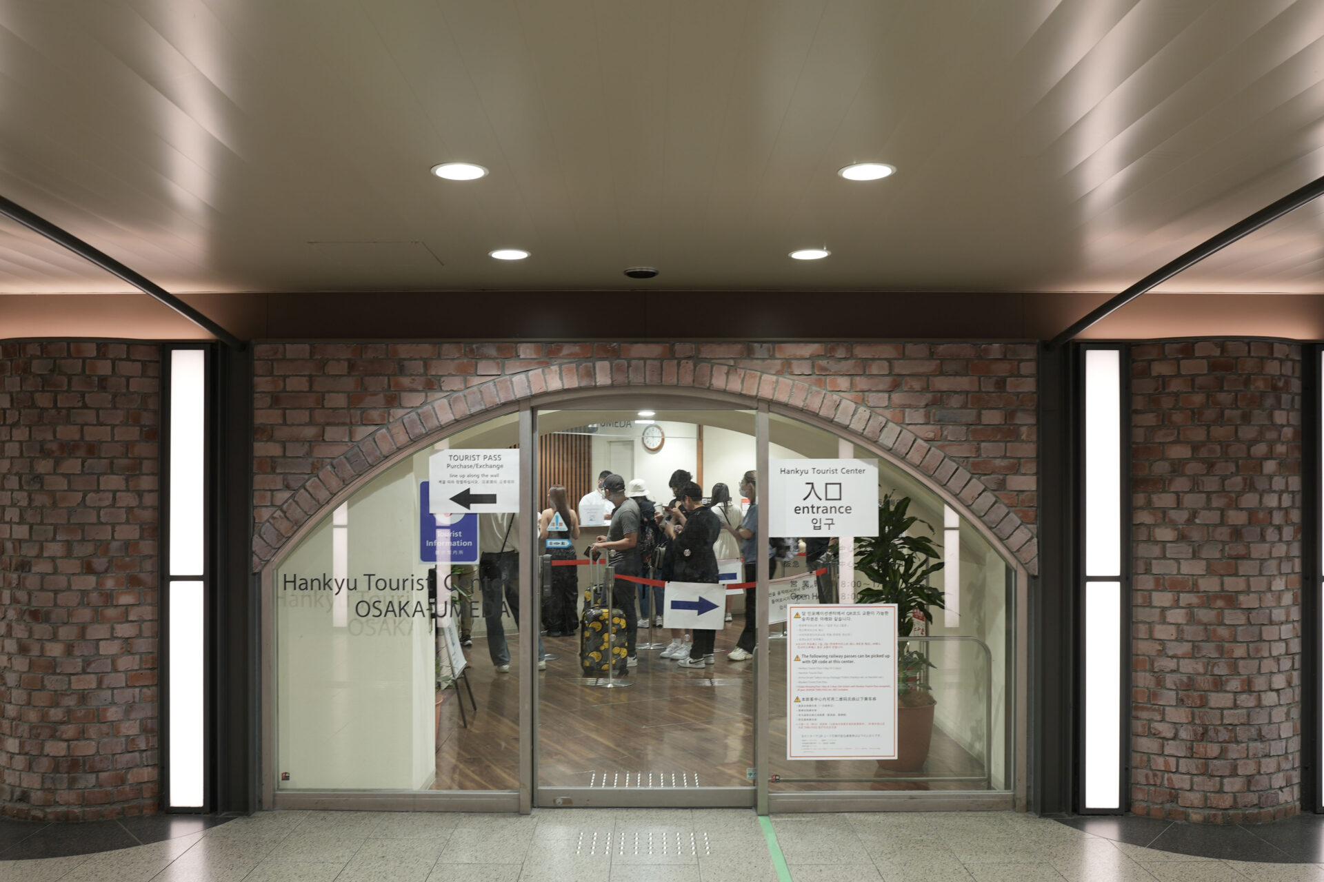 ドルで売ったときの売上の為替レートをどう記帳するか