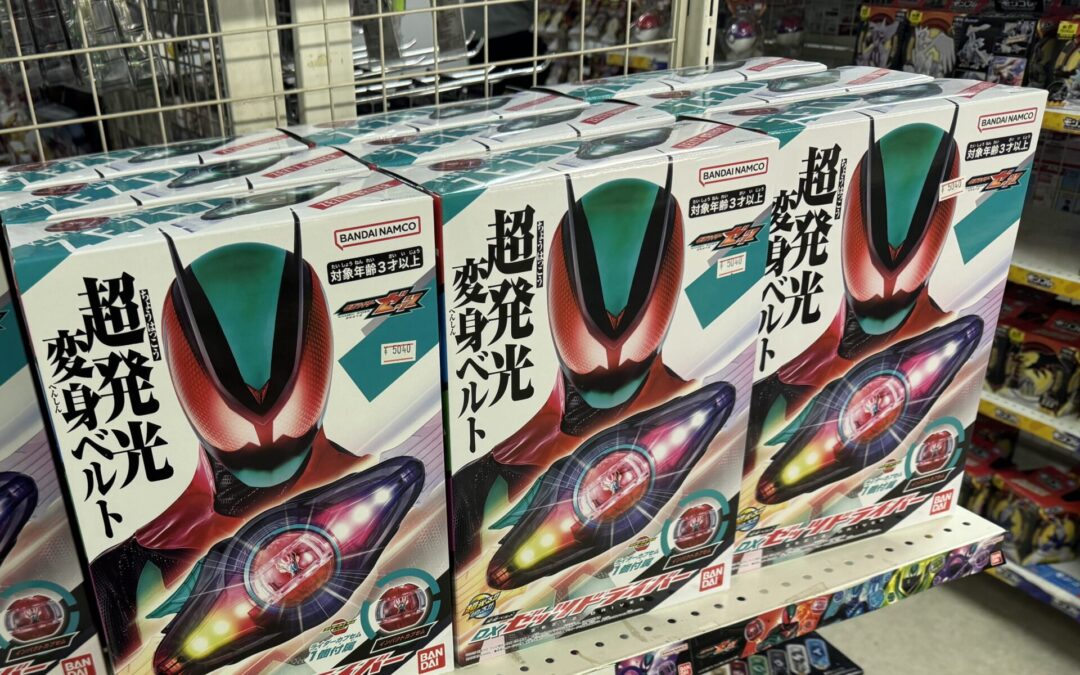 「事業所得」かどうか、税務署は厳しい目線！